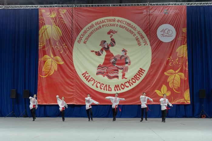 Фестиваль Карусель Московии