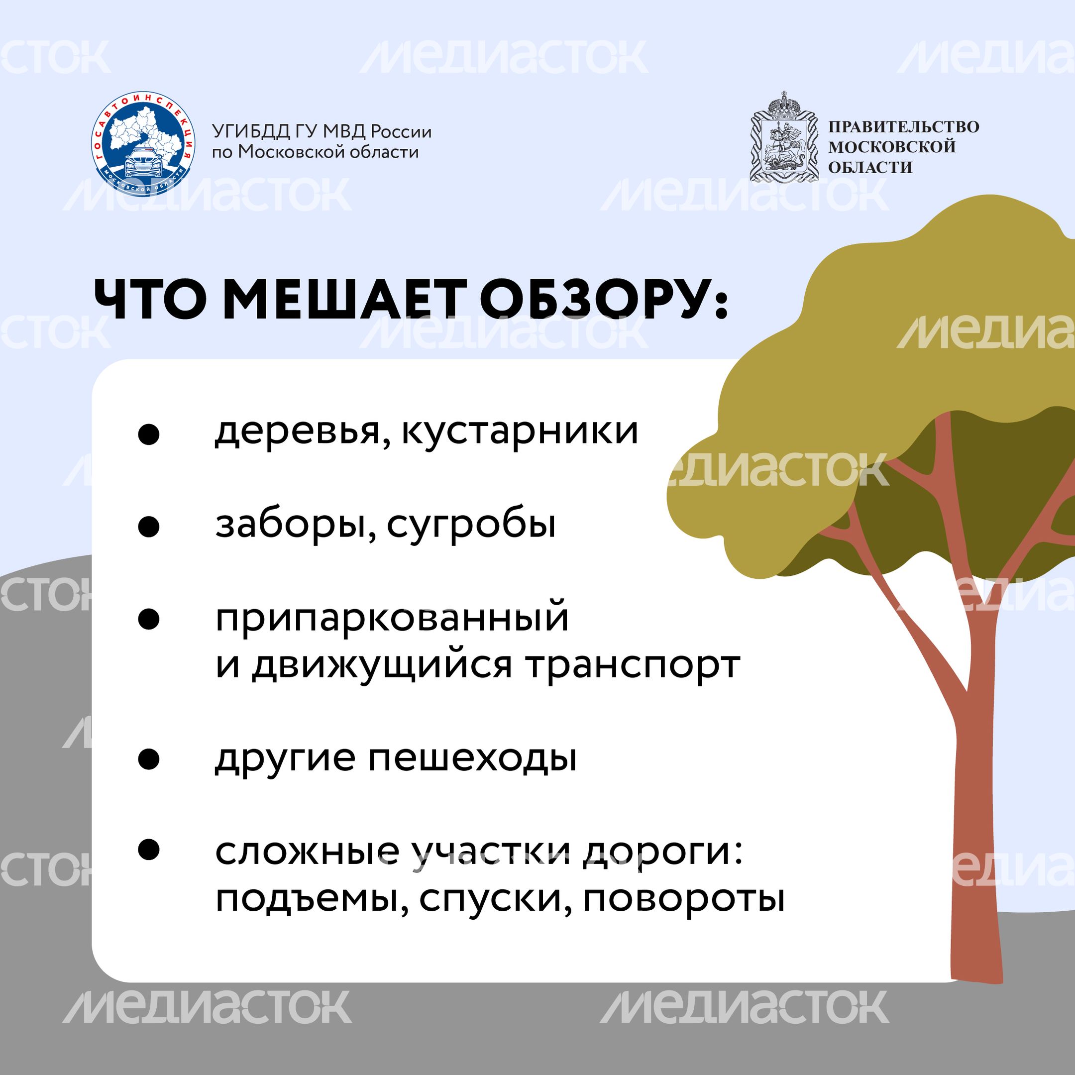 Квадрат Закрытый обзор во дворах-03.jpg