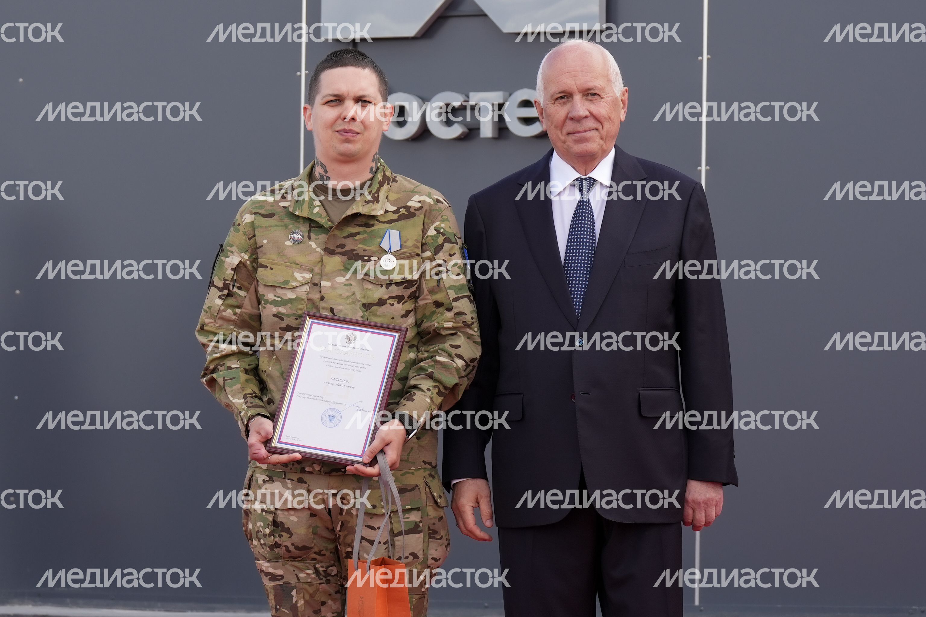 Сергей Чемезов на открытии высокотехнологичного комплекса для досмотра грузовых контейнеров в Чехове Сергей Чемезов на открытии высокотехнологичного комплекса для досмотра грузовых контейнеров в Чехове