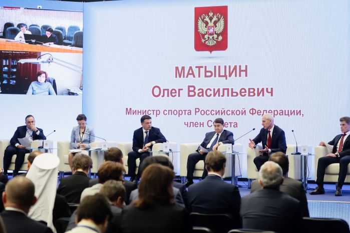 Расширеное заседание рабочей группы Губернатора Подмосковья и помощника Президента Российской Федерации по развитию физической культуры и спорта