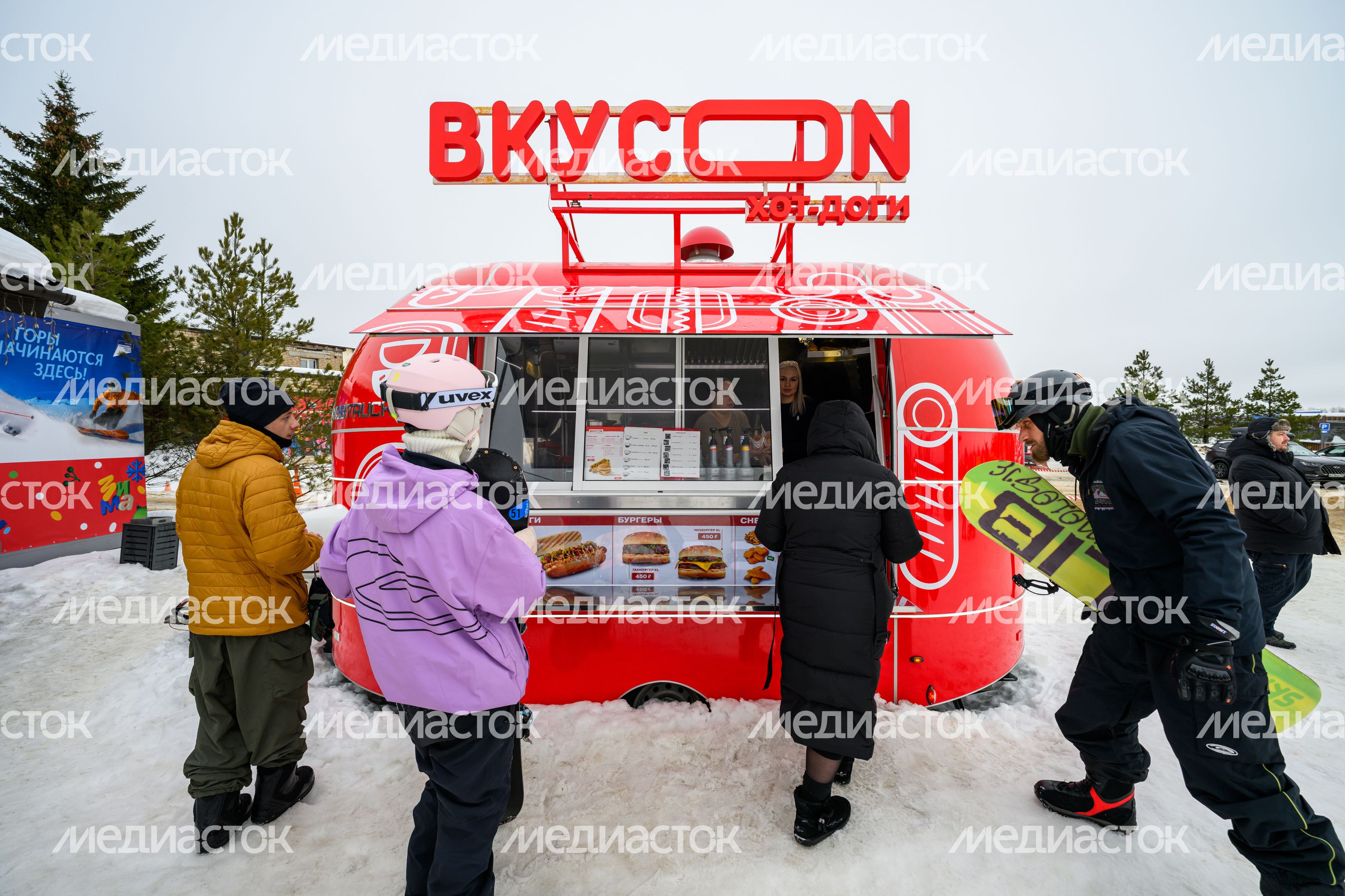 Фудтрак на горнолыжном курорте «Красная горка» в Подольске