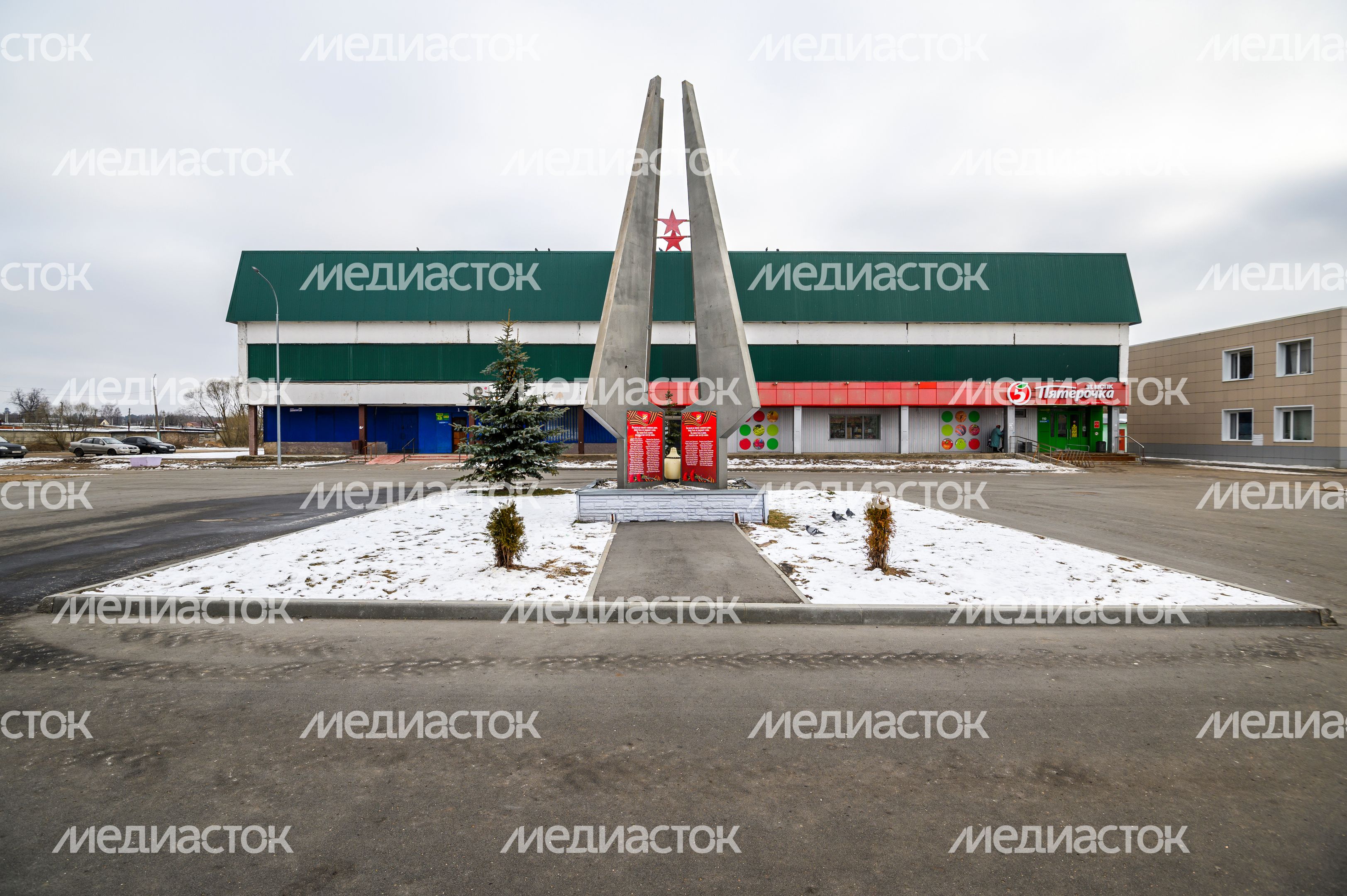 Памятник погибшим в Великой Отечественной войне в деревне Савинская Орехово-Зуевского округа Памятник погибшим в Великой Отечественной войне в деревне Савинская Орехово-Зуевского округа
