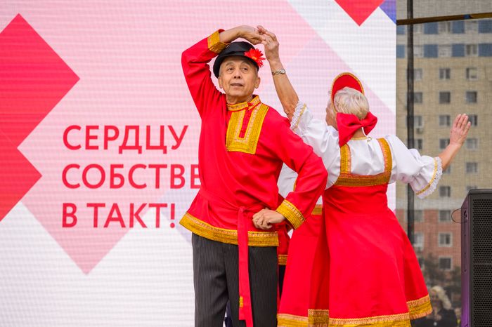 Видное. День города