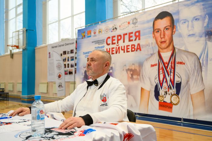 Соревнования по боксу «XIII турнир памяти мастера спорта России Сергея Нейчева» в Дзержинском округа Люберцы
