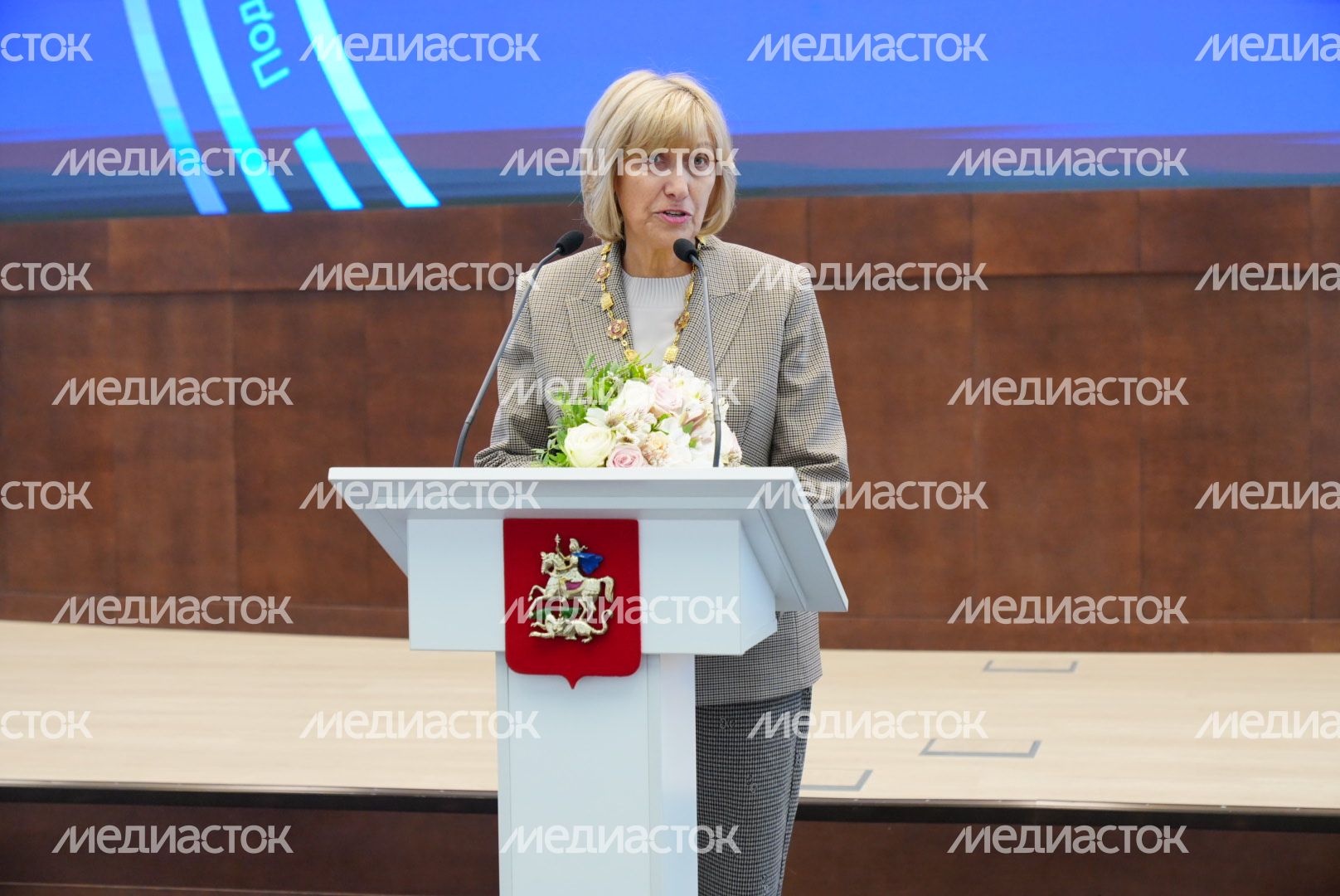 Торжественное мероприятие, посвященное Дню учителя, с участием Губернатора Подмосковья