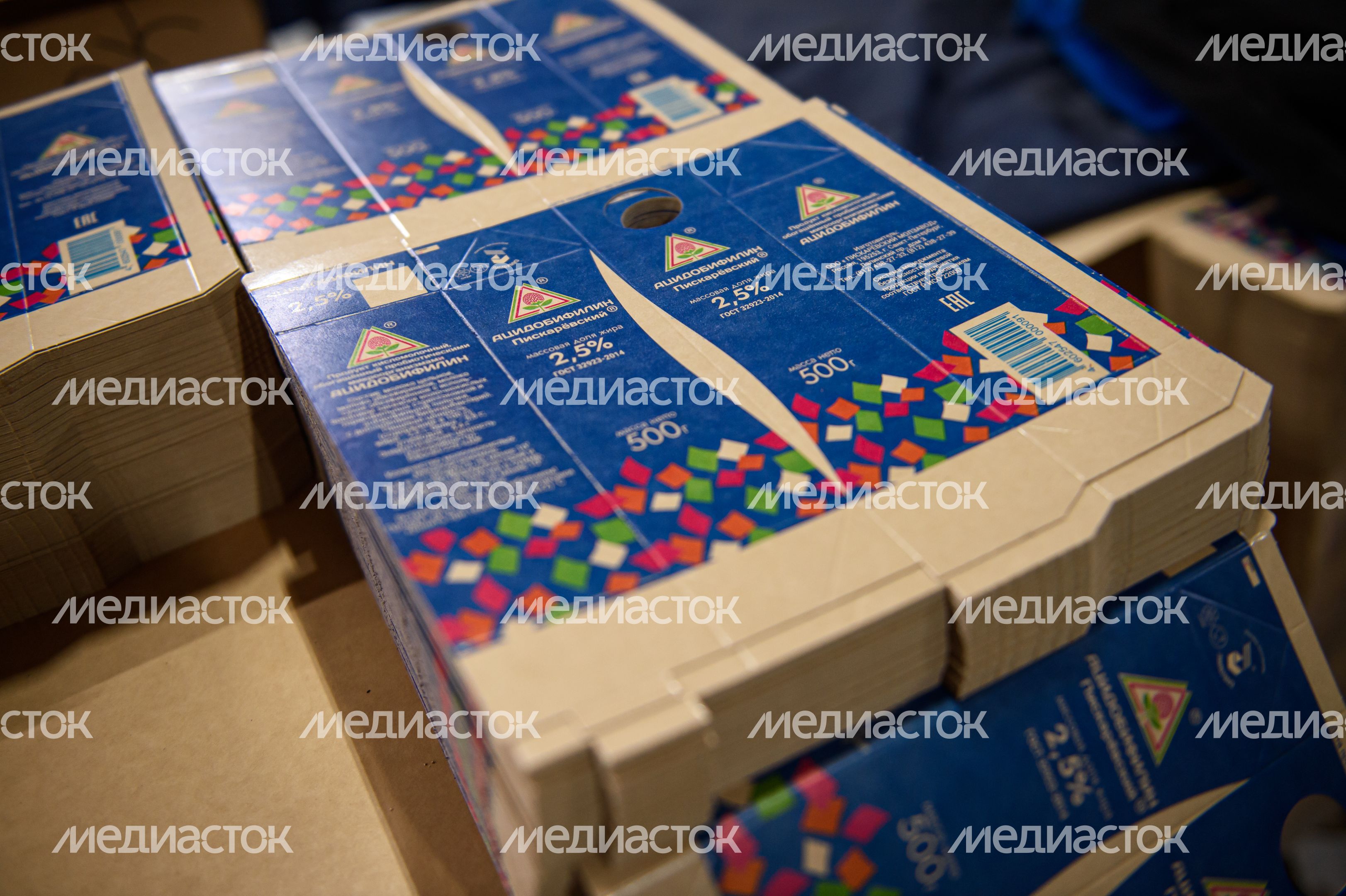 ЗАО «Ламбумиз»
