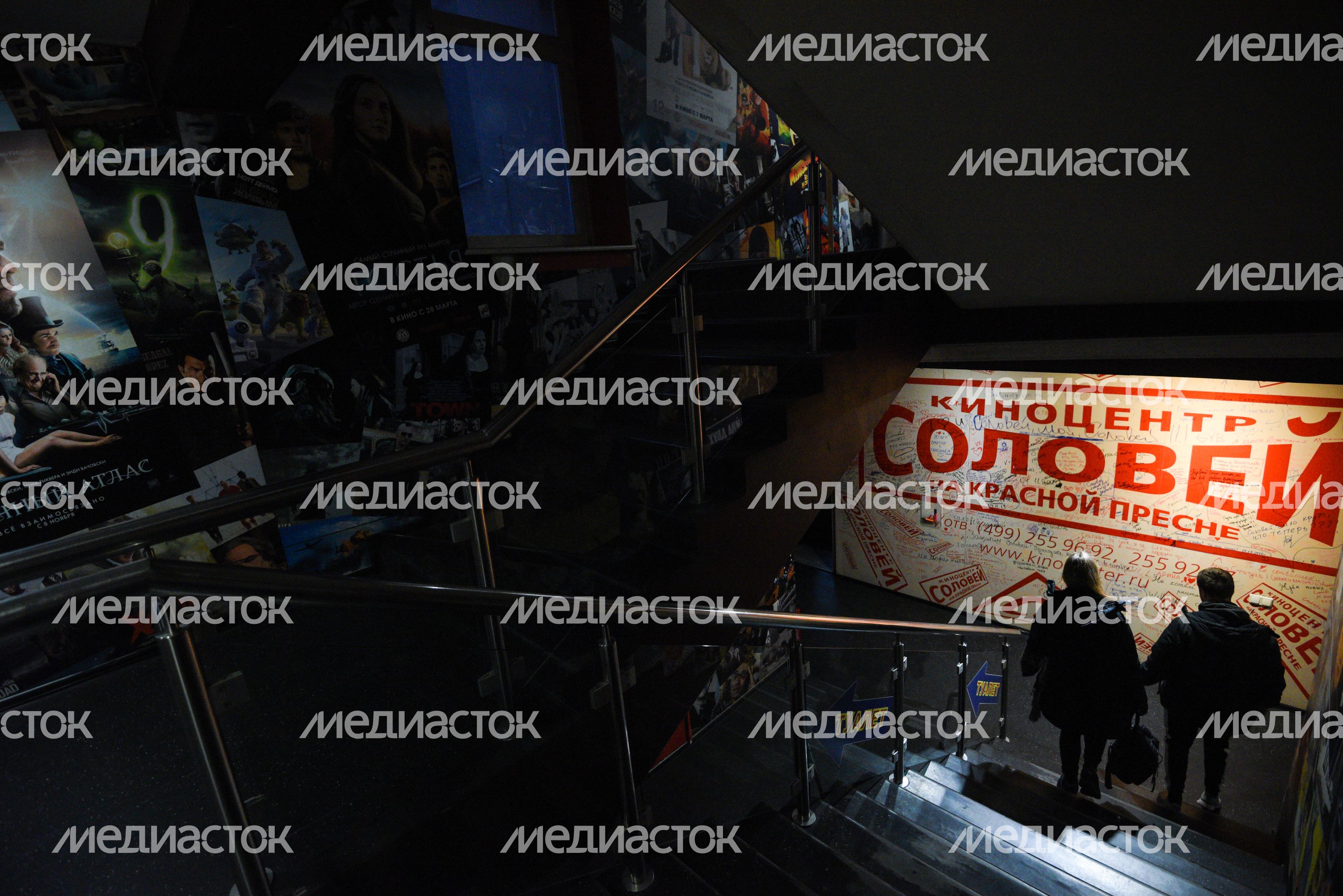 Кинотеатр «Соловей» Кинотеатр «Соловей»