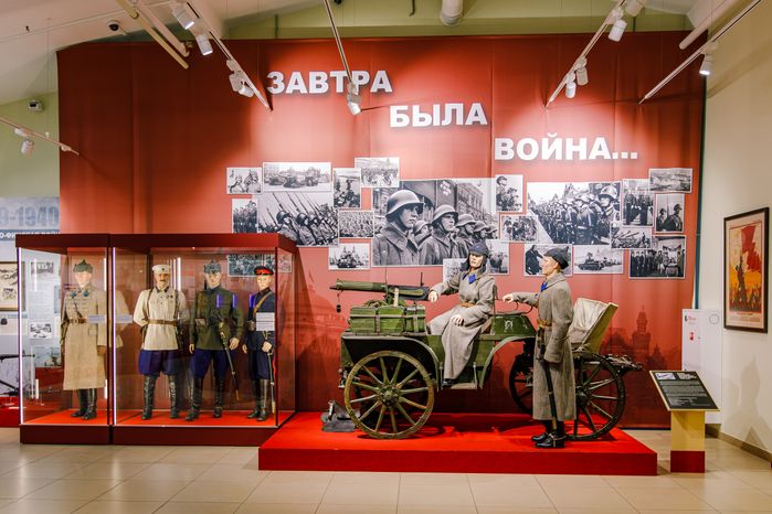 Музей отечественной военной истории в Падиково, г.о. Истра
