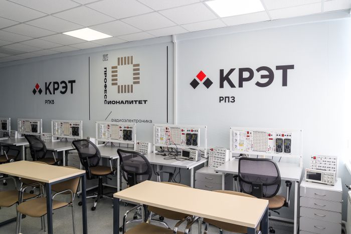 В Раменском колледже прошел Региональный этап чемпионата по профессиональному мастерству
