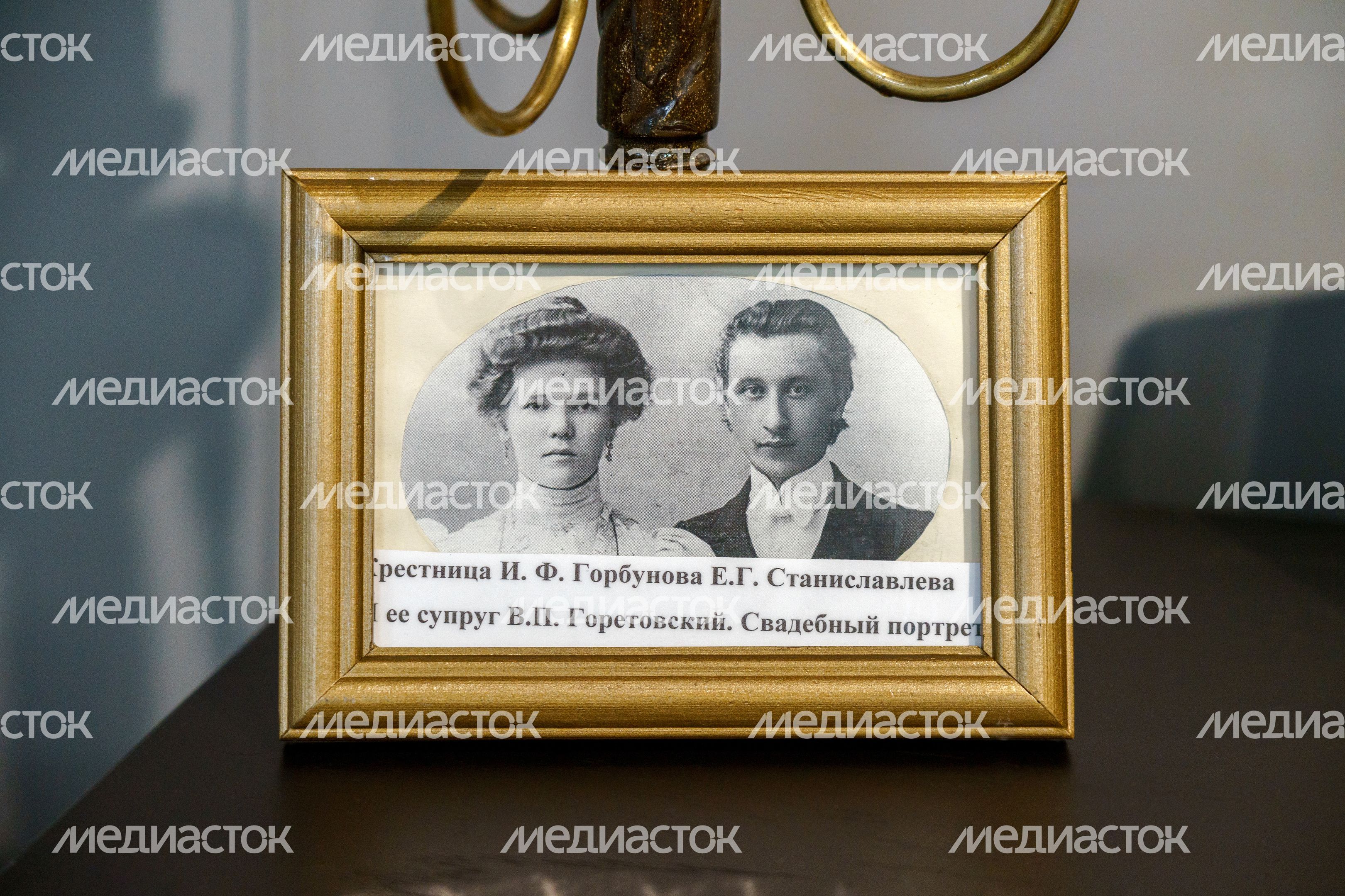Кабинет-музей имени И.Ф. Горбунова в Центральной городской библиотеке Ивантеевки