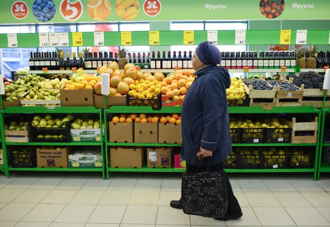 Супермаркет «Пятерочка» в Королеве