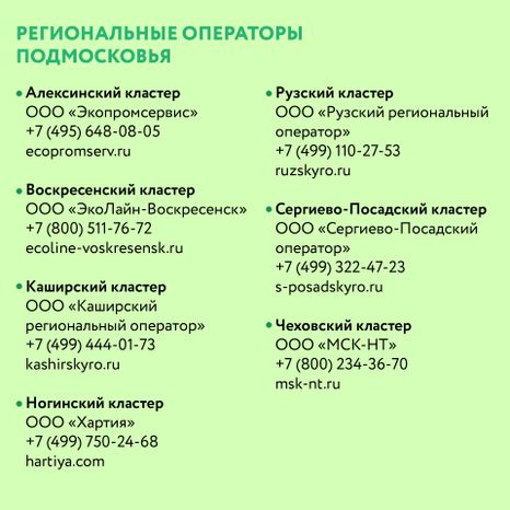 Квадрат_арбузы_04-100.jpg