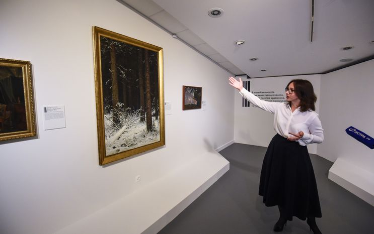 Открытие выставки «Цвет. 90 шедевров из музеев Подмосковья» в Истре