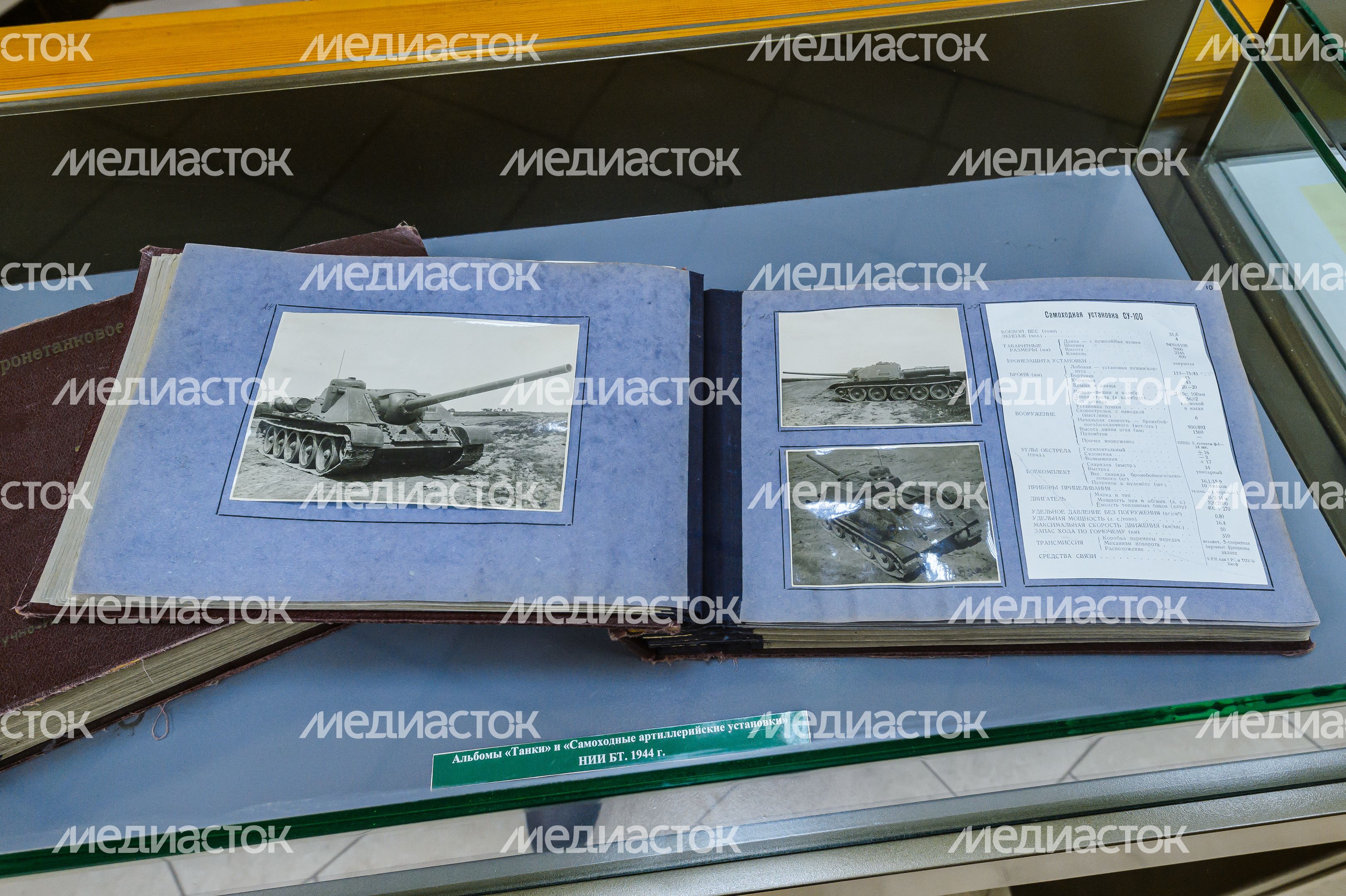Музей танка Т-34 в Шолохово