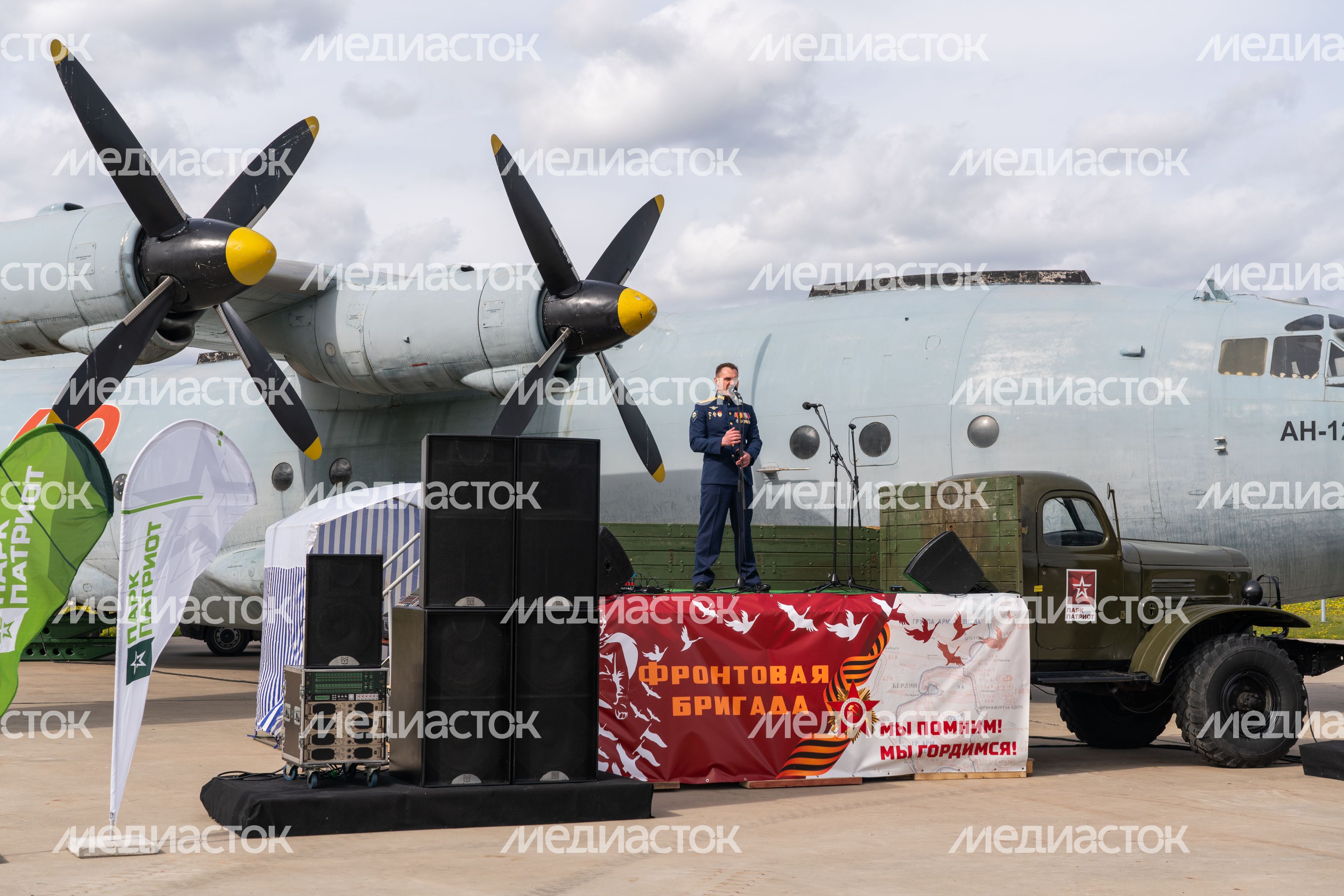 Военная и гражданская авиация на Музейной площадке №1 парка «Патриот» Военная и гражданская авиация на Музейной площадке №1 парка «Патриот»