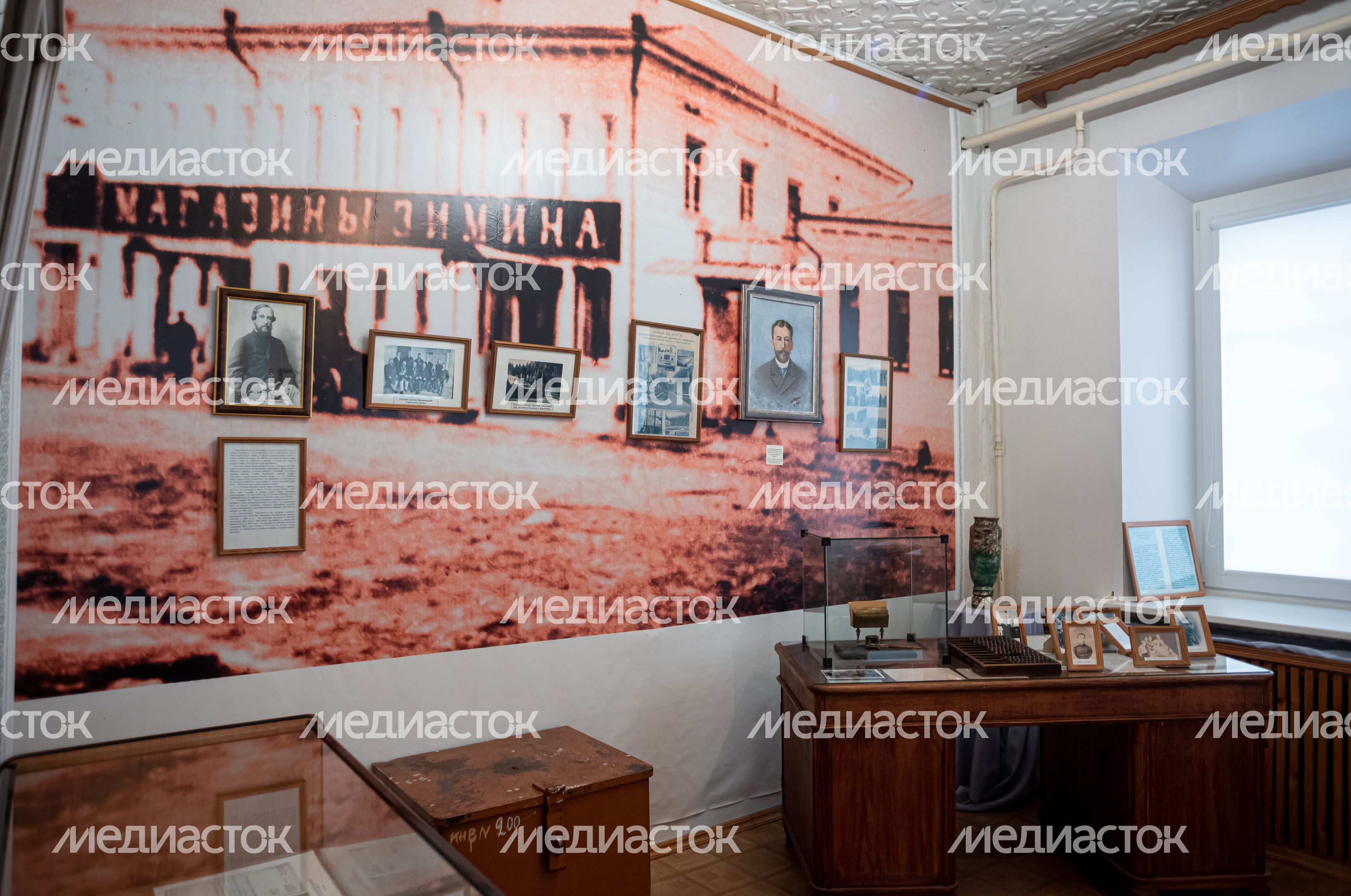Музей истории города Бронницы