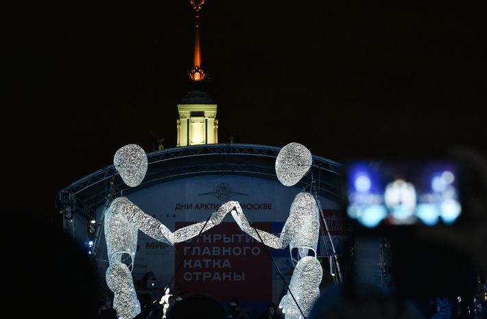 Открытие катка на ВДНХ