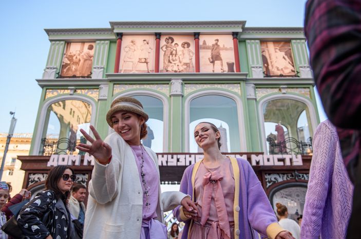 Москва отмечает 875-летие