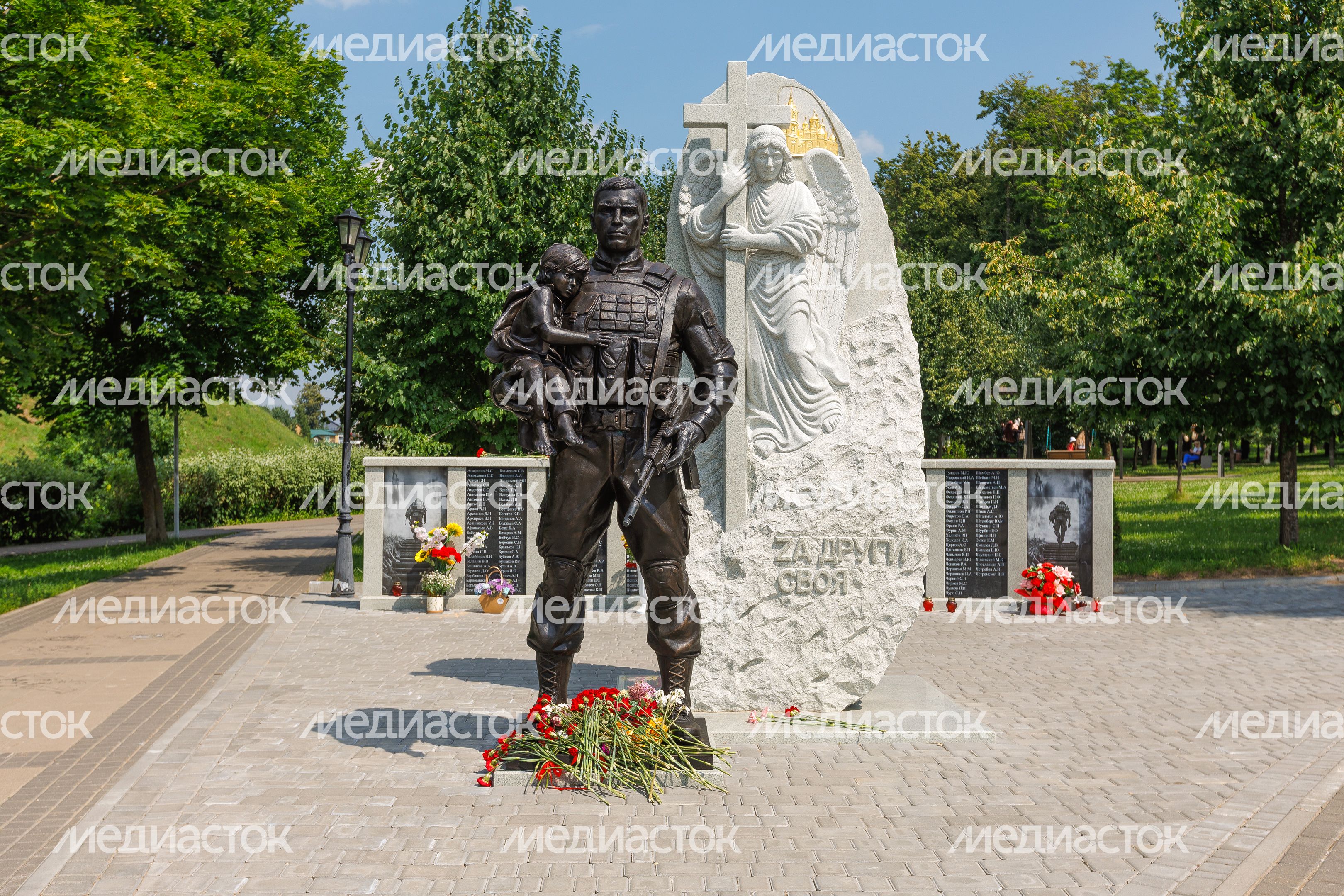 Памятник Героям СВО на улице Загорской в Дмитрове
