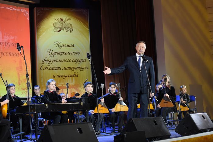 Церемония вручения премии ЦФО в области литературы и искусства