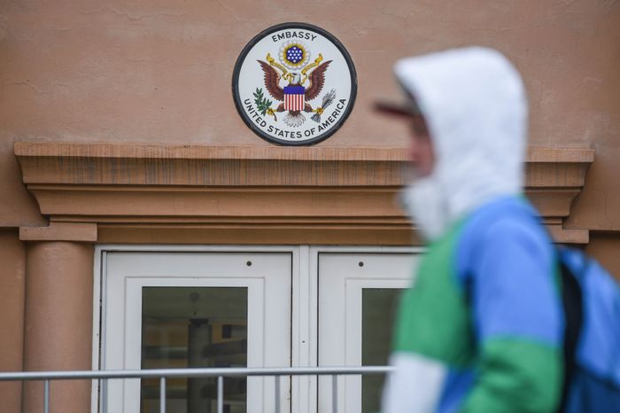 Посольство США в Москве