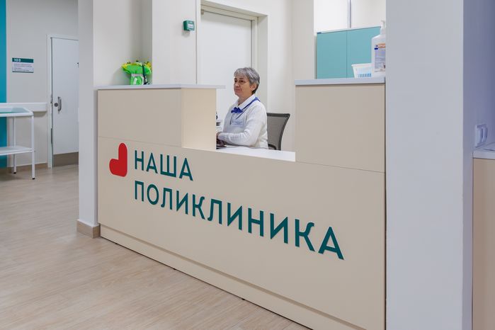 Новая поликлиника для взрослых в микрорайоне Лукино-Варино города Лосино-Петровский