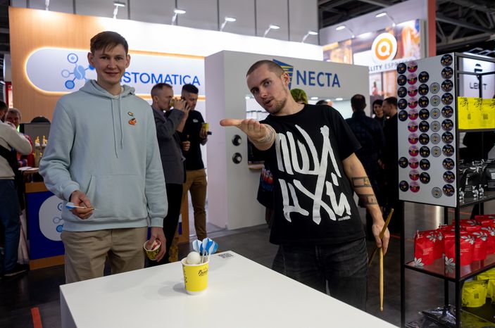 Форум регионов России «Развитие туристической инфраструктуры» в Красногорске