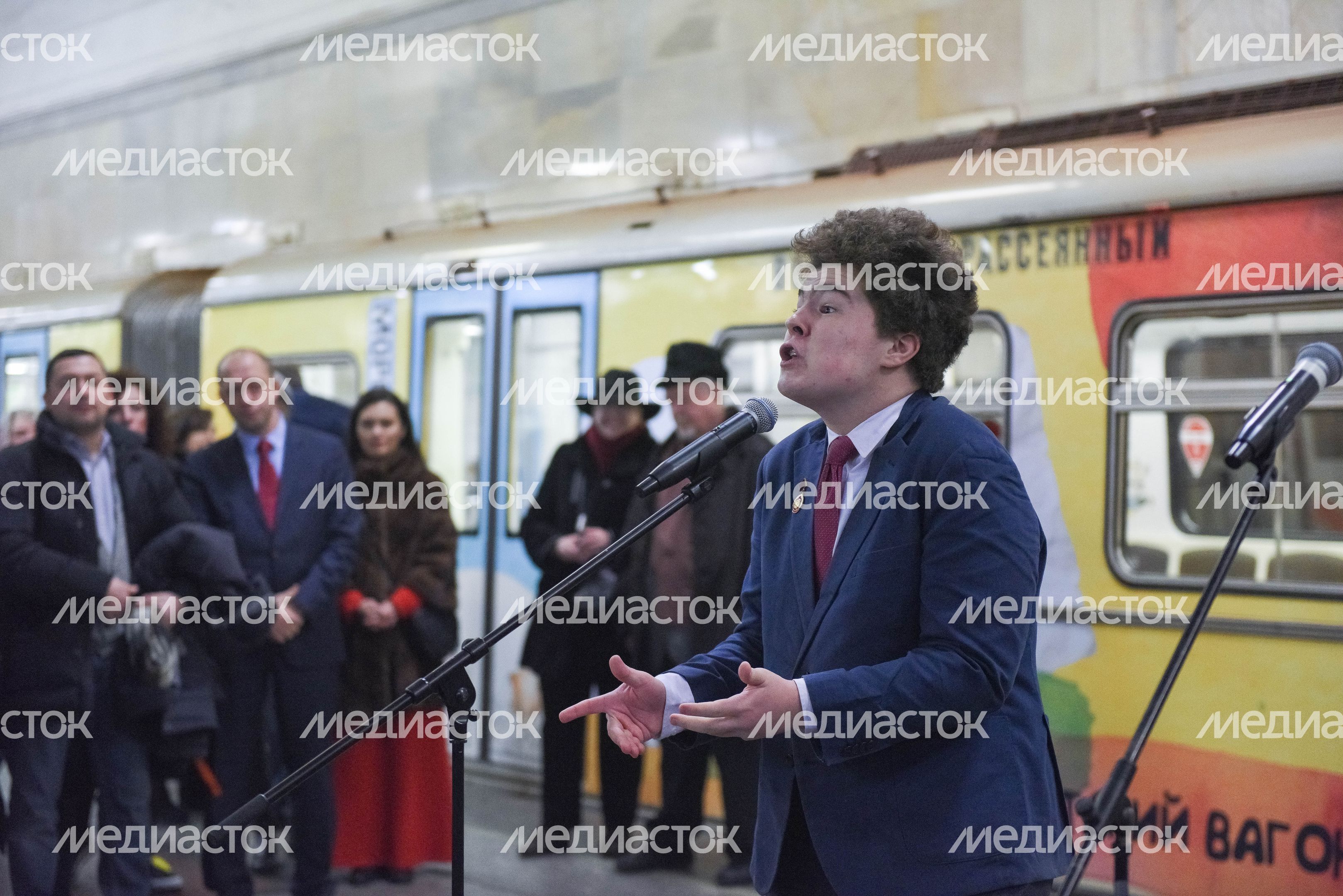 Запуск нового тематического поезда «Мой Маршак» в метро Москвы