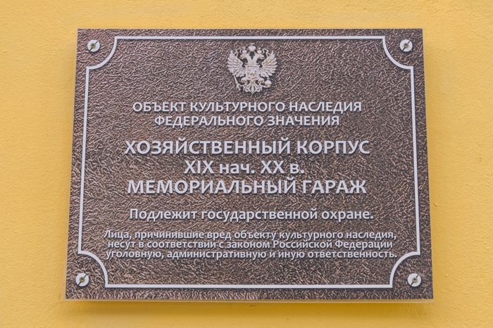 Пальмы и Розы Зинаиды Морозовой
