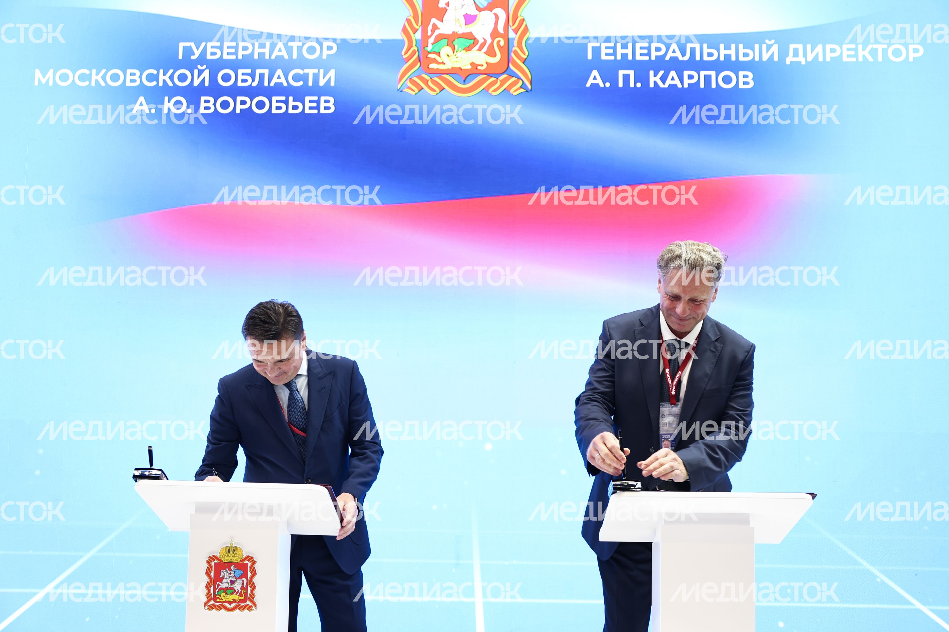 В Ступино запустят вторую очередь производства средств гигиены В Ступино запустят вторую очередь производства средств гигиены