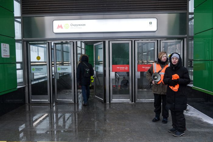 Подтопление станции метро Окружная на севере Москвы