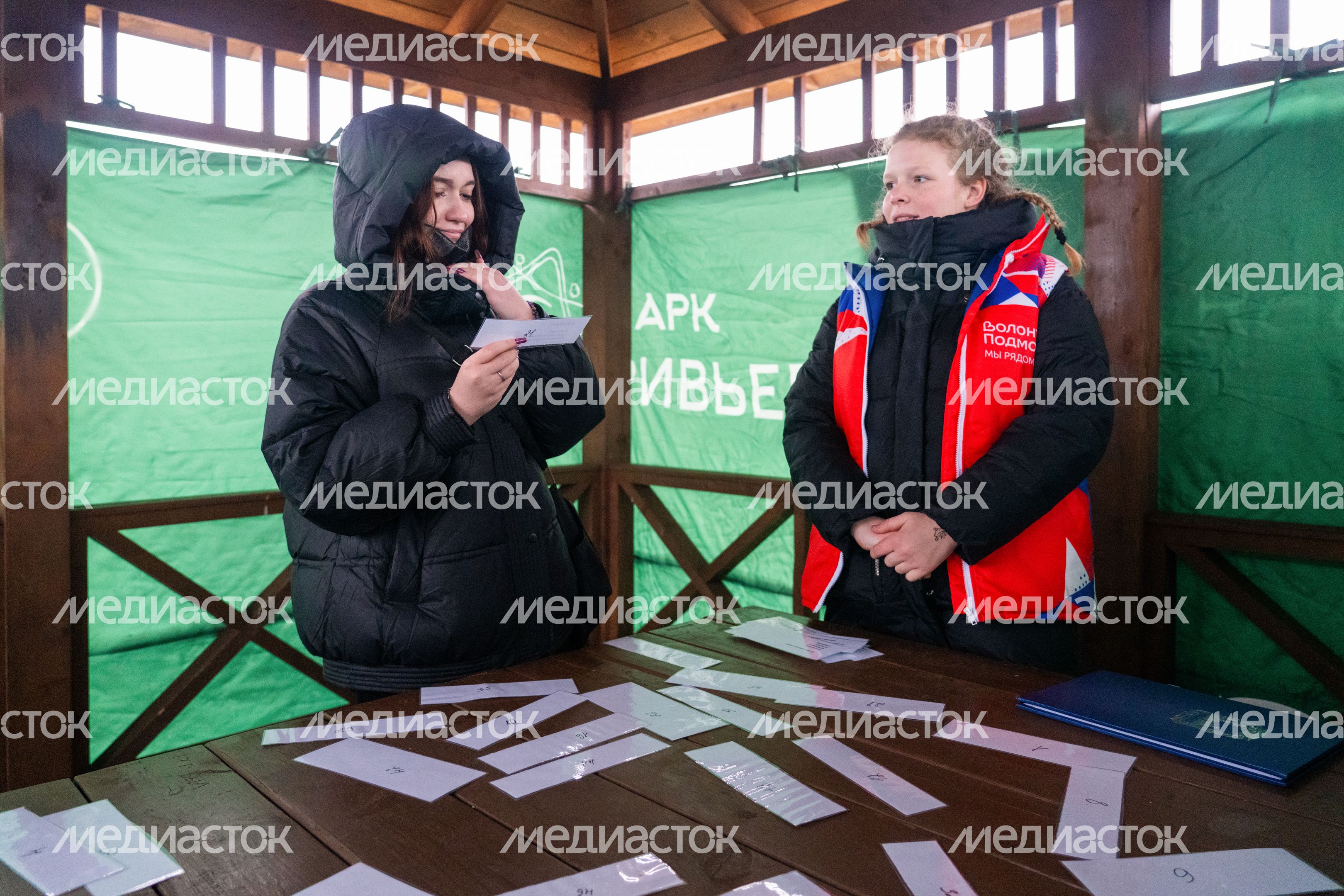 Праздничное мероприятие «ЗАЧЕТный парк» в парке «Ривьера» в Можайске