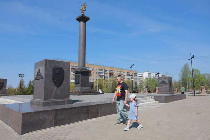 В Можайске отметили День воинской доблести Подмосковья