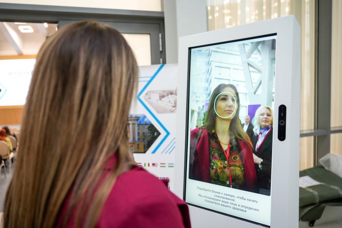 IX Съезд терапевтов и врачей смежных специальностей Московской области