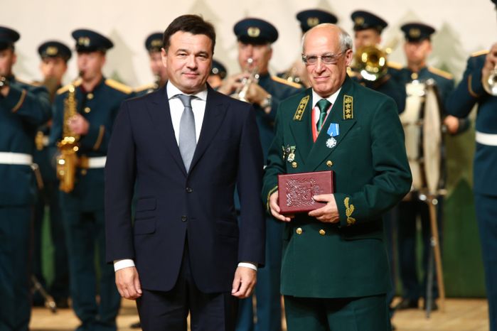 День работников леса