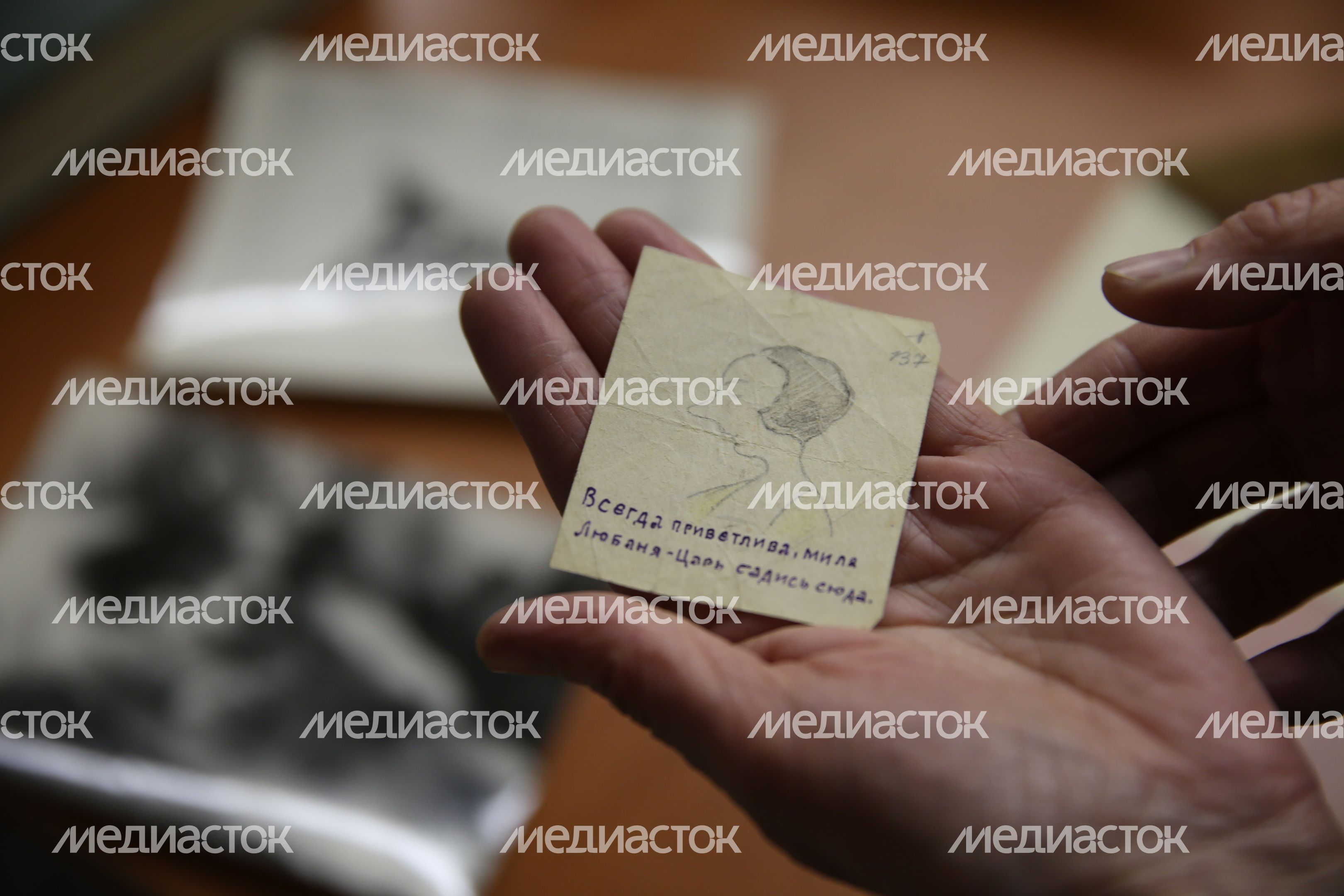 Выставка к 125-летию Михаила Булгакова в Доме Пашкова