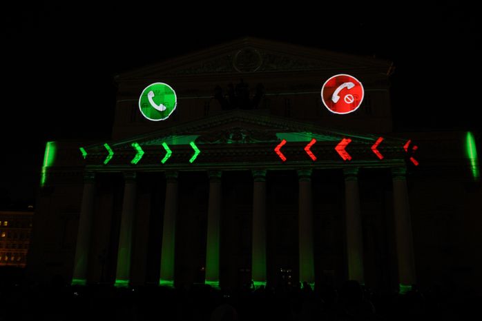 Пятый московский международный фестиваль «Круг света»