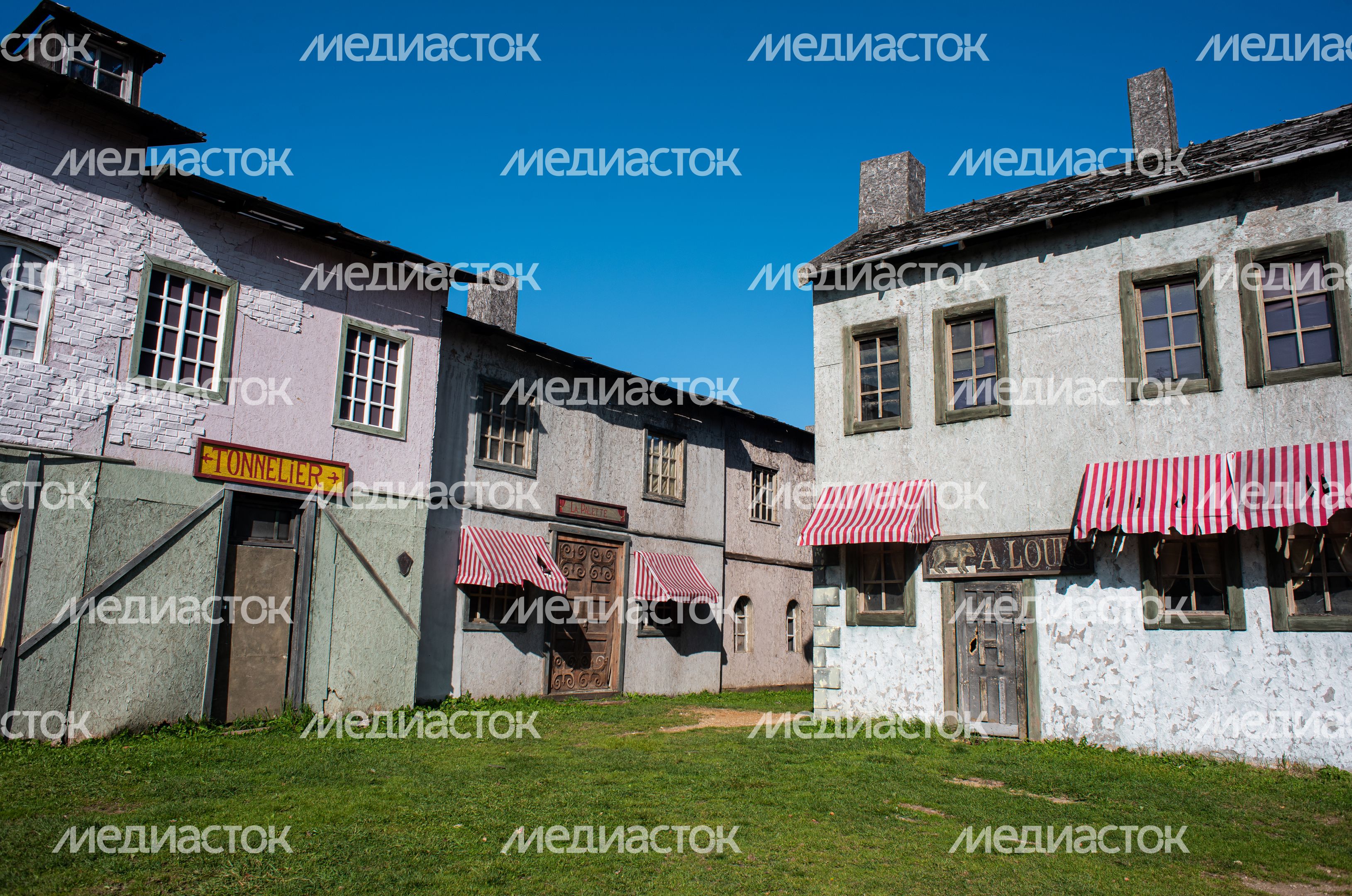 Киногород Piligrim Porto