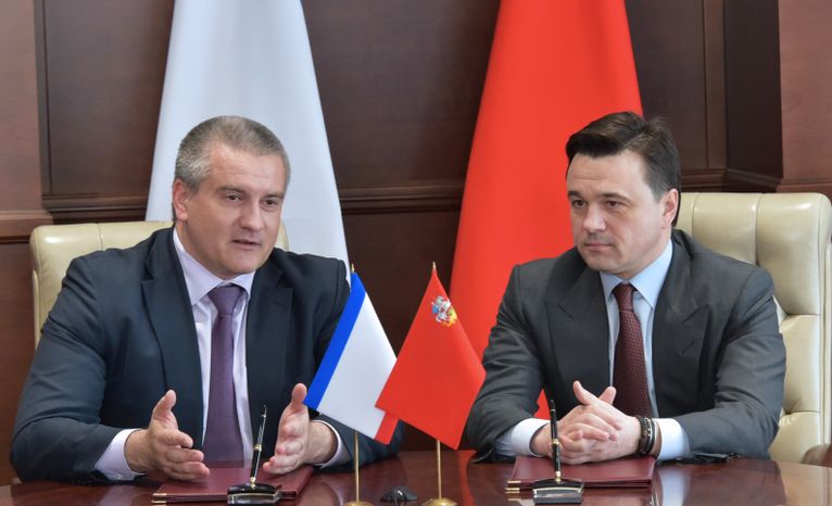 А. Воробьев и глава Республики Крым С. Аксенов подписали соглашение о сотрудничестве