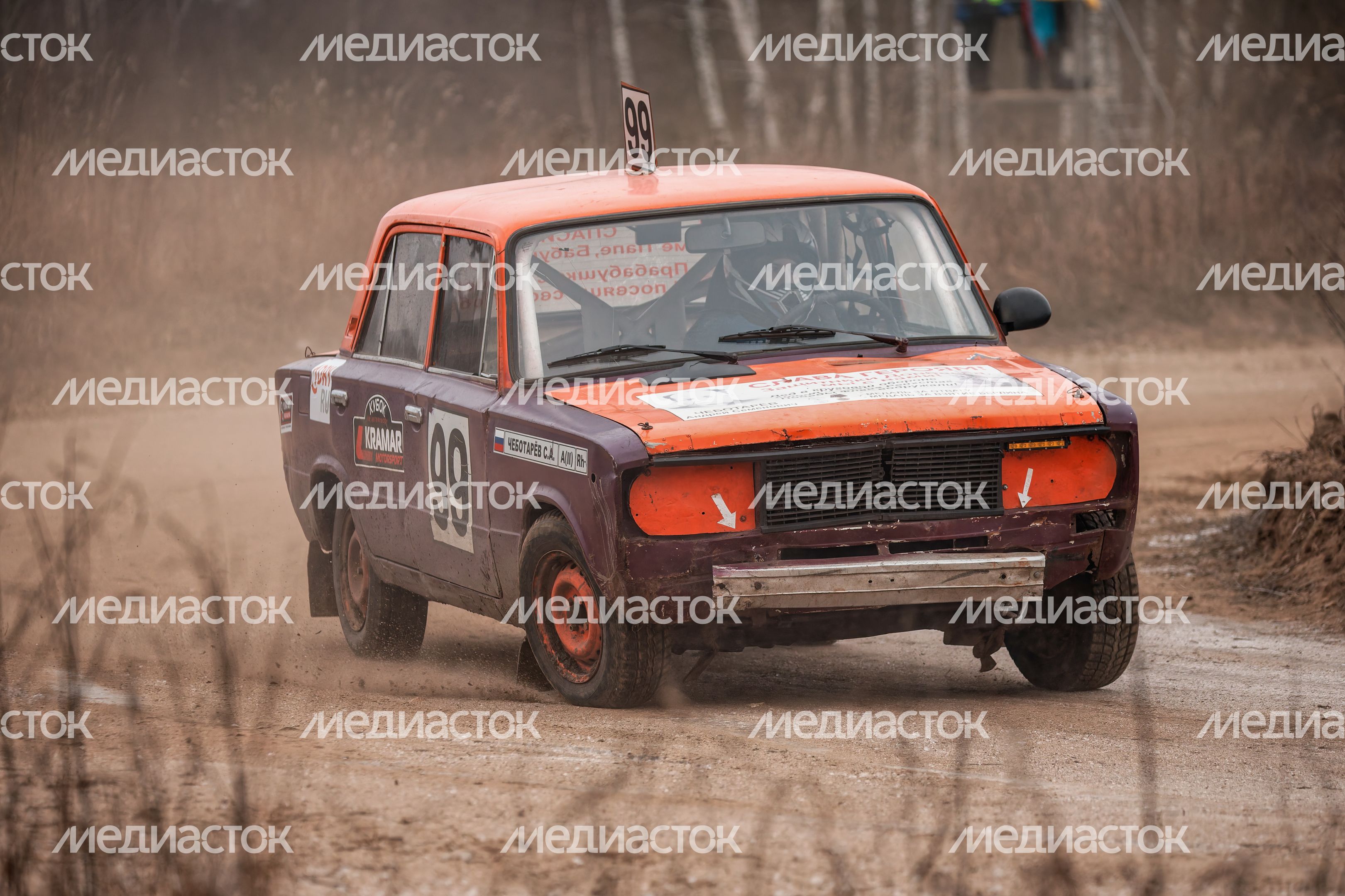Гонки по кроссу на автомобилях и багги на Кубок Kramar Motorsport в Раменском округе Гонки по кроссу на автомобилях и багги на Кубок Kramar Motorsport в Раменском округе