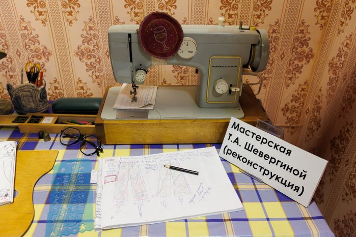 Выставка «Мода эпохи перемен. Авторский стиль Татьяны Шевергиной» в историко-художественном музее-заповеднике