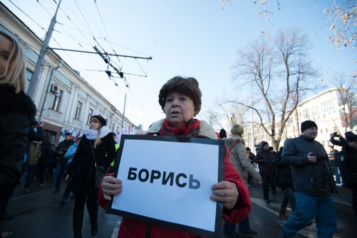 Марш памяти убитого политика Бориса Немцова в Москве