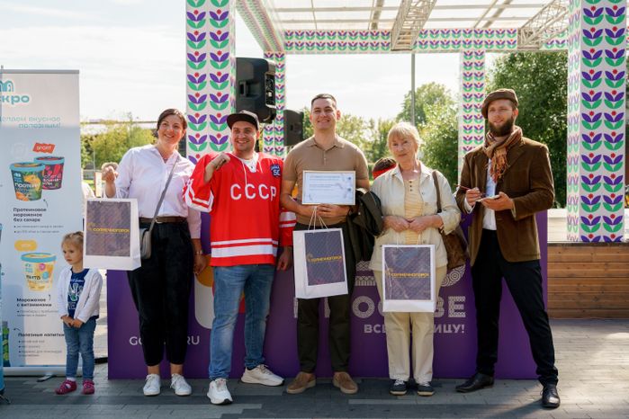 Программа «Подмосковье – область впечатлений» на фестивале в Москве