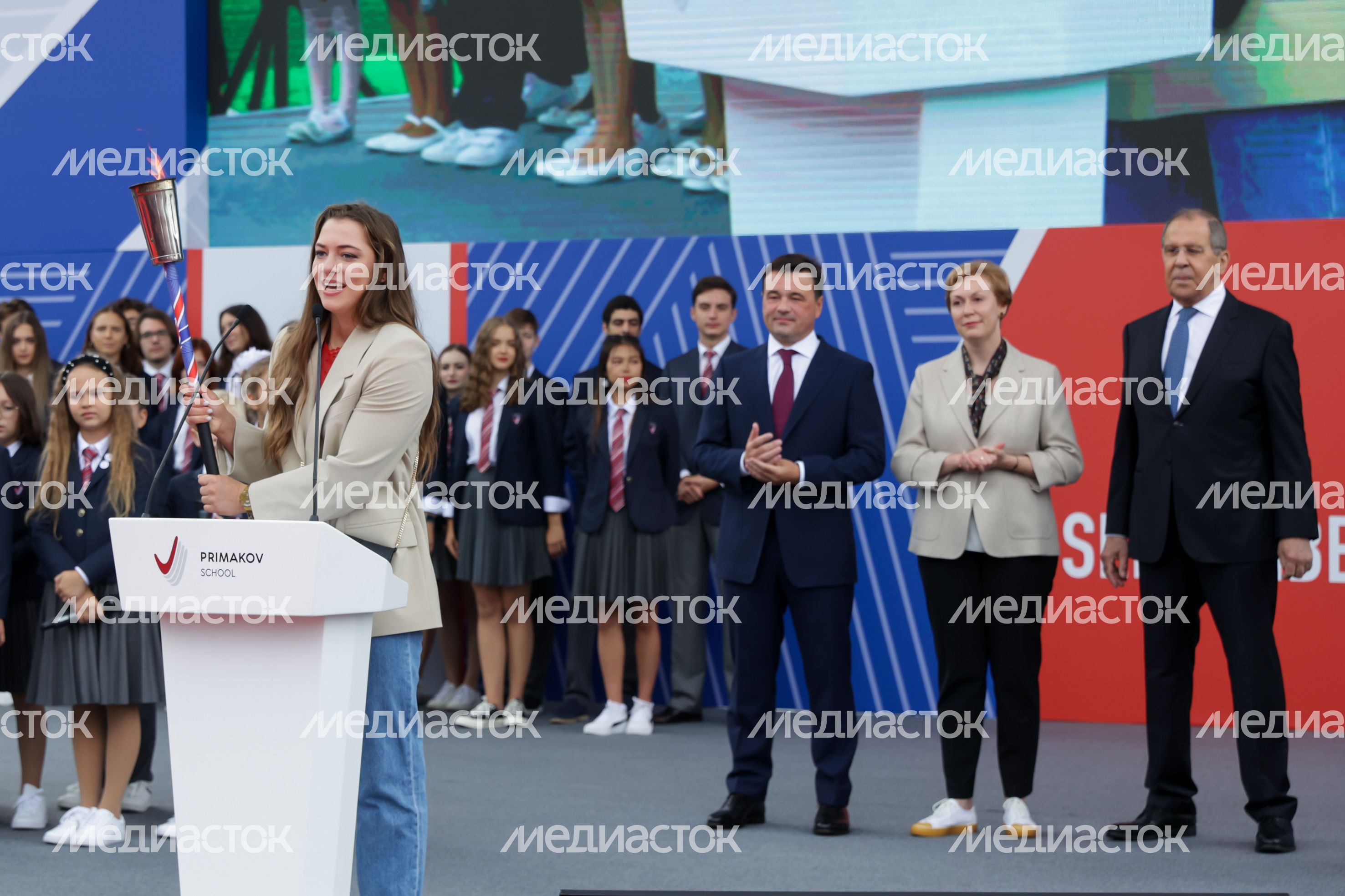 День знаний в Областной гимназии имени Е.М. Примакова