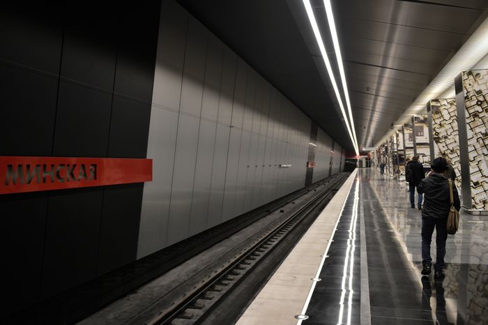На западе Москвы открыли новый станции метрополитена