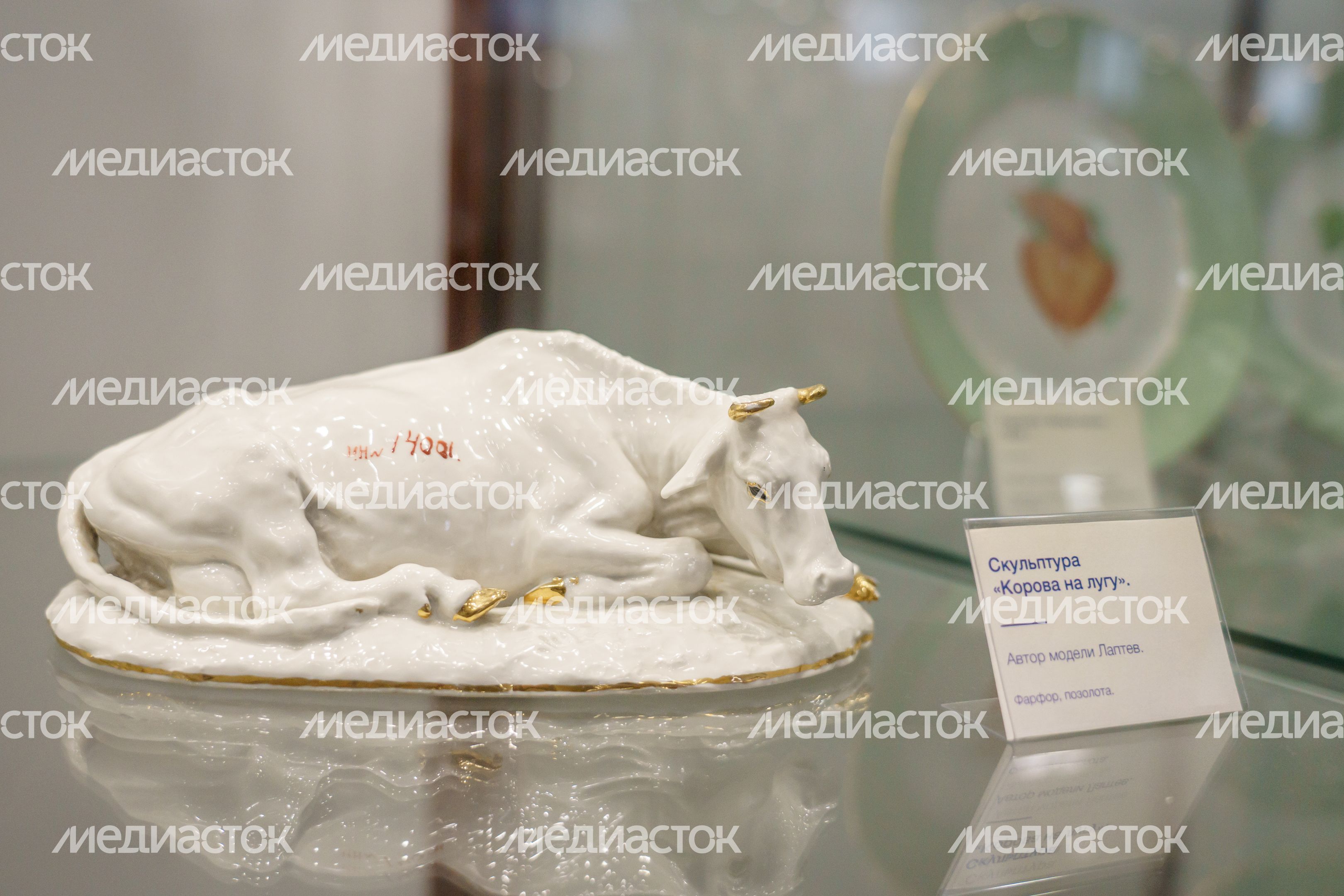 Ликино-Дулево. Дулевский музей фарфора Ликино-Дулево. Дулевский музей фарфора