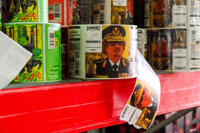 Пивоварня Rewort Brewery в Сергиевом Посаде