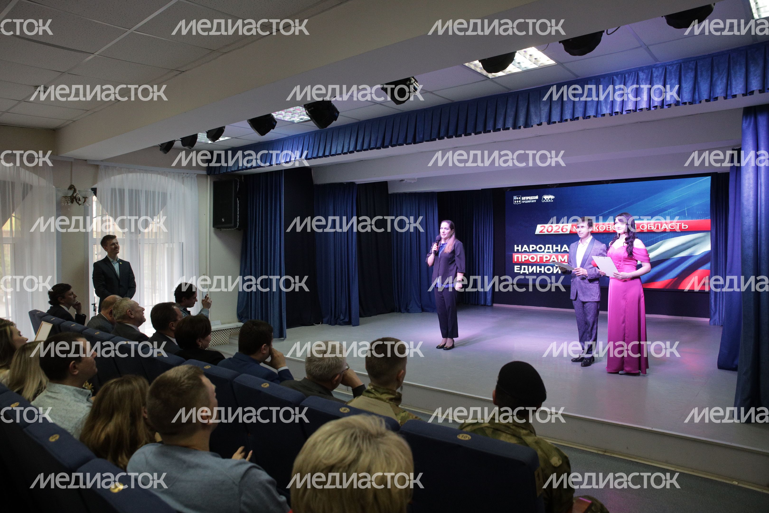 С праздником труда поздравили специалистов отрасли городского хозяйства Подмосковья С праздником труда поздравили специалистов отрасли городского хозяйства Подмосковья
