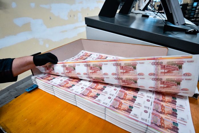 Производство денежных купюр на Московской печатной фабрике Гознака