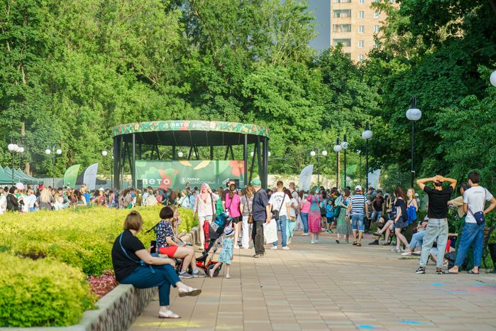 День защиты детей в Центральном парке культуры и отдыха в Люберцах